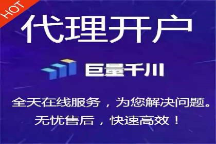 案例解读：如何制定信息流广告的投放计划